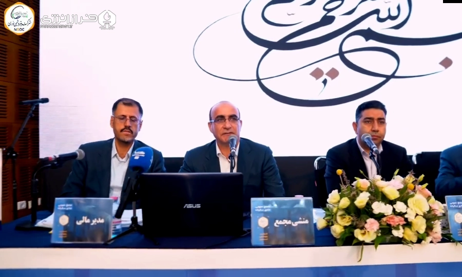 مدیرعامل پتروشیمی نوری در مجمع سالیانه