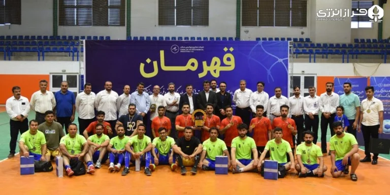 مسابقات فوتسال قهرمانی پتروشیمی‌های هلدینگ پتروفرهنگ و انرژی سپهر به میزبانی سبلان