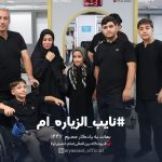 آریاساسول به ازای عبور هر زائر به توان خواهان کلیدبهشت کمک می کند 7