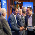 آیین اختتامیه پانزدهمین همایش بین المللی صنعت پتروشیمی ایران IPF 11