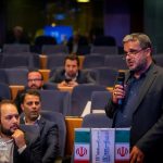 آیین اختتامیه پانزدهمین همایش بین المللی صنعت پتروشیمی ایران IPF 16