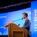 آیین اختتامیه پانزدهمین همایش بین المللی صنعت پتروشیمی ایران IPF 21
