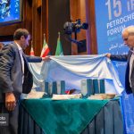 آیین اختتامیه پانزدهمین همایش بین المللی صنعت پتروشیمی ایران IPF 3