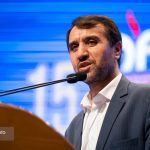 آیین افتتاحیه پانزدهمین همایش بین المللی صنعت پتروشیمی ایران IPF 9