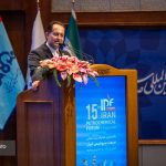 افتتاحیه پانزدهمین همایش بین المللی صنعت پتروشیمی ایران IPF 12