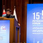 افتتاحیه پانزدهمین همایش بین المللی صنعت پتروشیمی ایران IPF 4