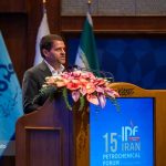 افتتاحیه پانزدهمین همایش بین المللی صنعت پتروشیمی ایران IPF 9