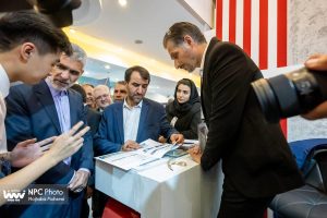 افتتاح و بازدید از نمایشگاه جانبی پانزدهمین همایش بین المللی صنعت پتروشیمی ایران IPF 6