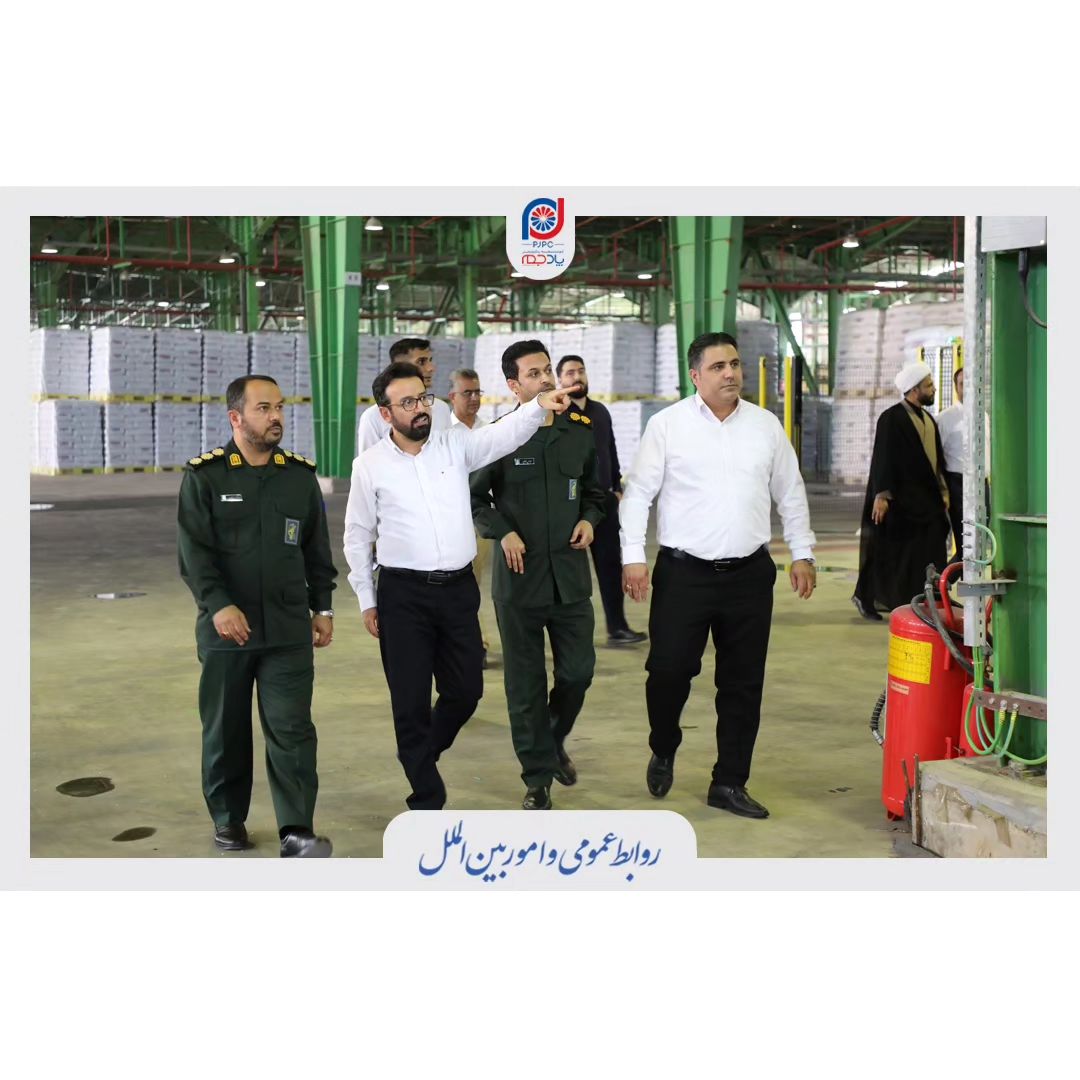 بازدید فرمانده سپاه عسلویهاز روند تولید پتروشیمی پادجمفرمانده سپاه شهرستان عسلویه با حضور در مجتمع پتروشیمی پادجم ضمن دیدار با مدیرعا3