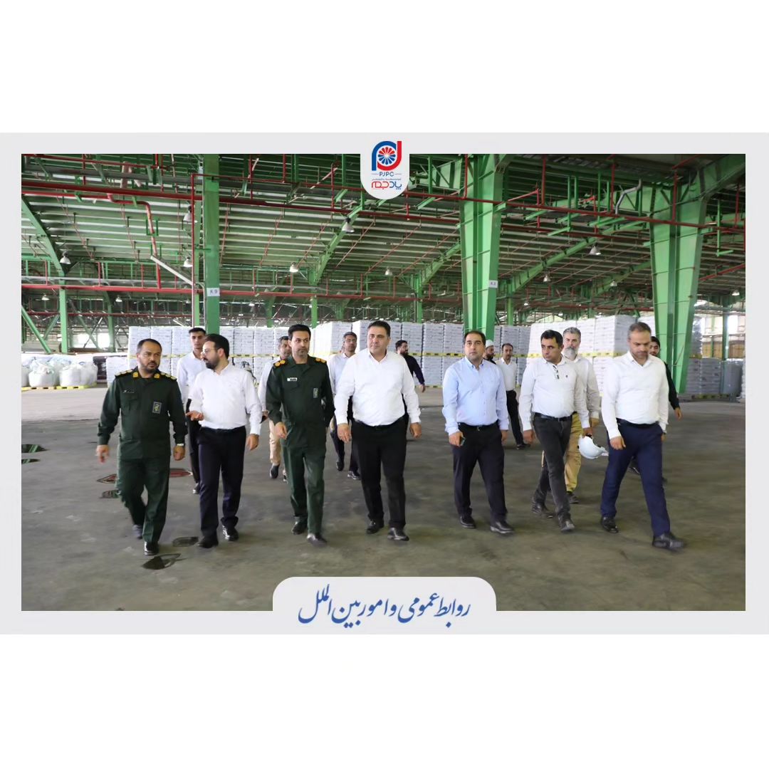 بازدید فرمانده سپاه عسلویهاز روند تولید پتروشیمی پادجمفرمانده سپاه شهرستان عسلویه با حضور در مجتمع پتروشیمی پادجم ضمن دیدار با مدیرعا4