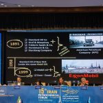 جلسه توسعه زنجیره ارزش پانزدهمین همایش بین المللی صنعت پتروشیمی ایران IPF 11
