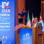 جلسه توسعه زنجیره ارزش پانزدهمین همایش بین المللی صنعت پتروشیمی ایران IPF 7 1