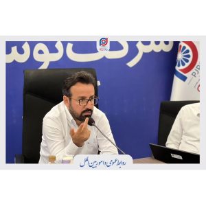 جلسه تکمیل و راه‌اندازی فاز دوم و سوم مجتمع پتروشیمی پادجم 1