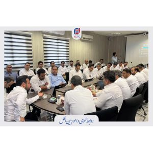 جلسه تکمیل و راه‌اندازی فاز دوم و سوم مجتمع پتروشیمی پادجم 2