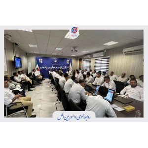 جلسه تکمیل و راه‌اندازی فاز دوم و سوم مجتمع پتروشیمی پادجم 4