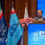 جلسه سرمایه گذاری و توسعه صنایع پتروشیمی پانزدهمین همایش بین المللی صنعت پتروشیمی ایران IPF 12