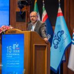 جلسه سرمایه گذاری و توسعه صنایع پتروشیمی پانزدهمین همایش بین المللی صنعت پتروشیمی ایران IPF 14