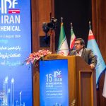 جلسه سرمایه گذاری و توسعه صنایع پتروشیمی پانزدهمین همایش بین المللی صنعت پتروشیمی ایران IPF 4