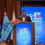 جلسه سرمایه گذاری و توسعه صنایع پتروشیمی پانزدهمین همایش بین المللی صنعت پتروشیمی ایران IPF 6