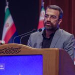 جلسه سرمایه گذاری و توسعه صنایع پتروشیمی پانزدهمین همایش بین المللی صنعت پتروشیمی ایران IPF 9