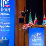 جلسه صنایع و فناوری های پتروشیمی 10