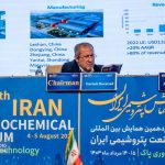 جلسه صنایع و فناوری های پتروشیمی 12