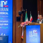 جلسه صنایع و فناوری های پتروشیمی 7