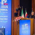 جلسه ملاحظات زیست محیطی و رویکردهای سبز پانزدهمین همایش بین المللی صنعت پتروشیمی ایران IPF 11