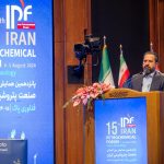 جلسه ملاحظات زیست محیطی و رویکردهای سبز پانزدهمین همایش بین المللی صنعت پتروشیمی ایران IPF 13