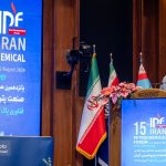 جلسه پروژه های تحقیقاتی و فناوری پانزدهمین همایش بین المللی صنعت پتروشیمی ایران IPF 10