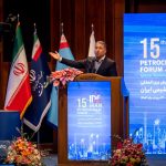 جلسه پروژه های تحقیقاتی و فناوری پانزدهمین همایش بین المللی صنعت پتروشیمی ایران IPF 11