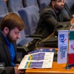 جلسه پروژه های تحقیقاتی و فناوری پانزدهمین همایش بین المللی صنعت پتروشیمی ایران IPF 4