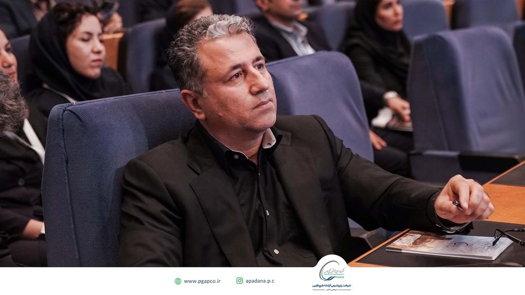حضور شرکت پتروشیمی آپادانا خلیج فارس در پانزدهمین دوره همایش بین المللی IPF.تشریح دلایل شکست پروژه های بزرگ از سوی دکتر پهلوانی در پنل تخ4