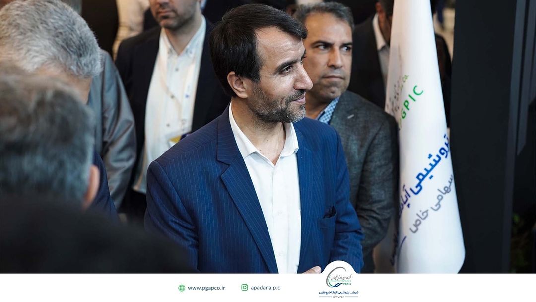 حضور شرکت پتروشیمی آپادانا خلیج فارس در پانزدهمین دوره همایش بین المللی IPF.تشریح دلایل شکست پروژه های بزرگ از سوی دکتر پهلوانی در پنل تخ7