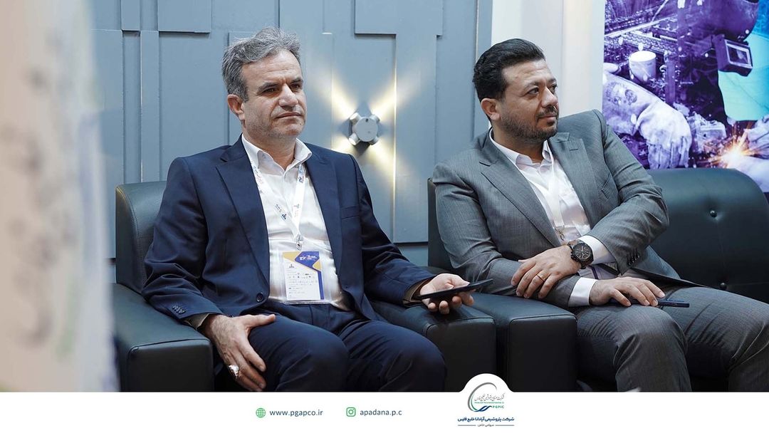 حضور شرکت پتروشیمی آپادانا خلیج فارس در پانزدهمین دوره همایش بین المللی IPF.تشریح دلایل شکست پروژه های بزرگ از سوی دکتر پهلوانی در پنل تخ8