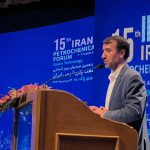 حضور مدیران و کارشناسان شرکت پتروشیمی پارس در پانزدهمین همایش IPF 10