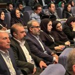 حضور مدیران و کارشناسان شرکت پتروشیمی پارس در پانزدهمین همایش IPF 4