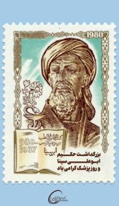 روز پزشک پوستر روابط عمومی شرکت صنایع پتروشیمی خلیج فارس