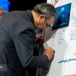 رونمایی تمبر خودکفایی کاتالیست های صنعت پتروشیمی 15