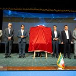 رونمایی تمبر خودکفایی کاتالیست های صنعت پتروشیمی 2
