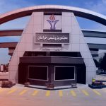 شرکت پتروشیمی خراسان 2