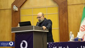 مجمع شرکت سرمایه گذاری صنایع پتروشیمی 2