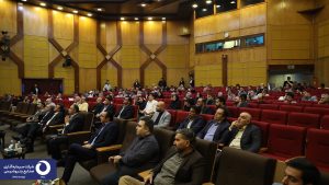 مجمع شرکت سرمایه گذاری صنایع پتروشیمی 4