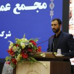 مجمع عمومی عادی سالیانه پتروشیمی لردگان 2