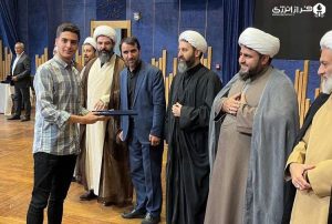 هشتمین دوره مسابقات قرآن با درخشش آریاساسول 1