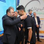 ورزش در صنعت پتروشیمی 3