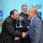 ورزش در صنعت پتروشیمی 5