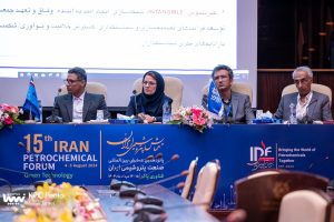 کارگاه آموزشی آینده نگری در صنعت پتروشیمی 7