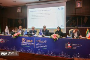 کارگاه آموزشی تغییر اقلیم و مدیریت کربن در صنعت پتروشیمی