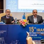کارگاه آموزشی نقش شرکت های دانش بنیان در ساخت تجهیزات مهم در مجتمع ها و پروژه های پتروشیمی IPF 15 8